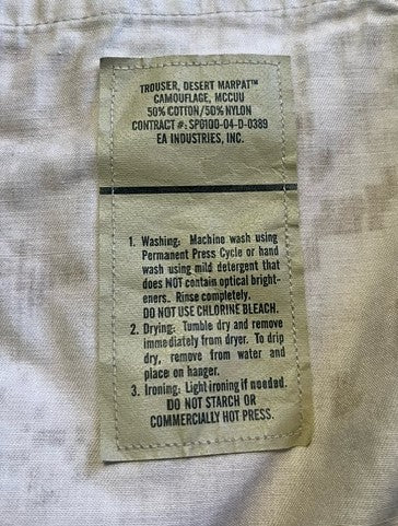 USMC Desert MARPAT Trousers